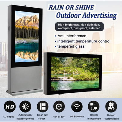 IP65 Waterproof Dustproof Outdoor LCD Advertising Screen 55 Inch