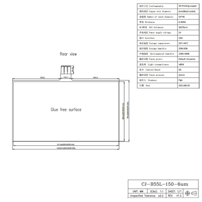 55 inch capacitive PCAP Touch Foil , LCD Touch Screen Foil Film