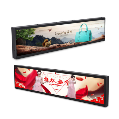 49.5 inch Stretched Bar LCD Display , 1080P LCD Display Strips for supermarket