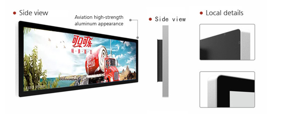 28inch Stretched Bar LCD Monitor 700 nits 1920x578 Resolution