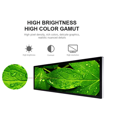 450cd/M2 34.6 Inch Stretched Bar Lcd Monitor TFT Ultra Wide LCD Panel